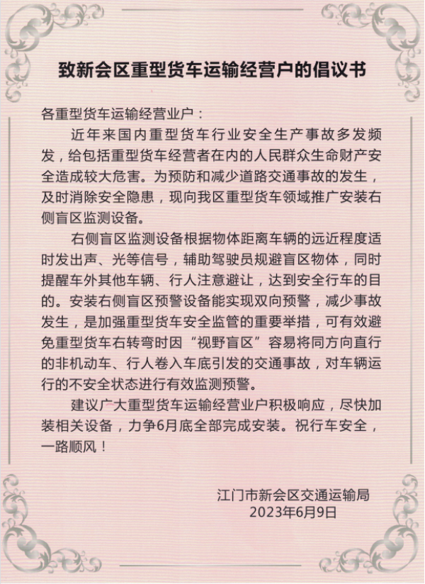 图5.jpg