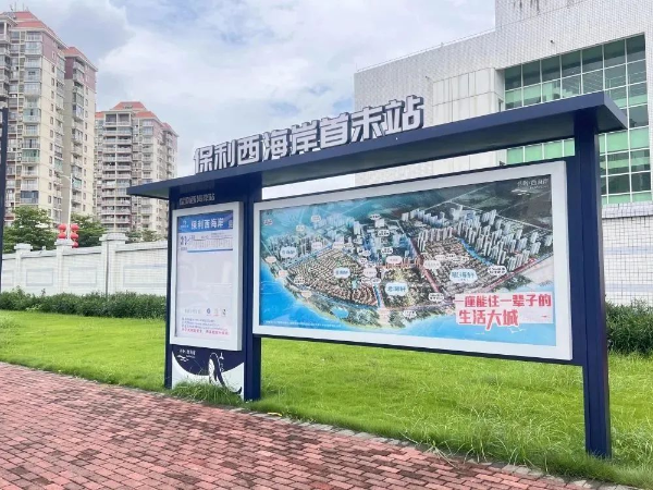 图片2.jpeg