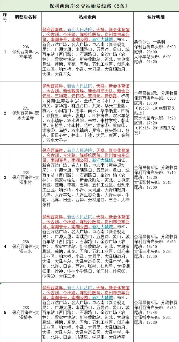 图片1.jpeg