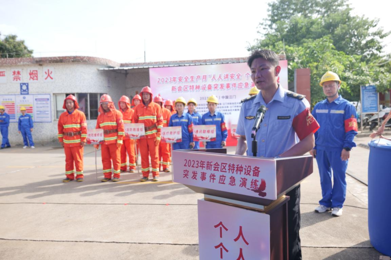 图片2_编辑.png