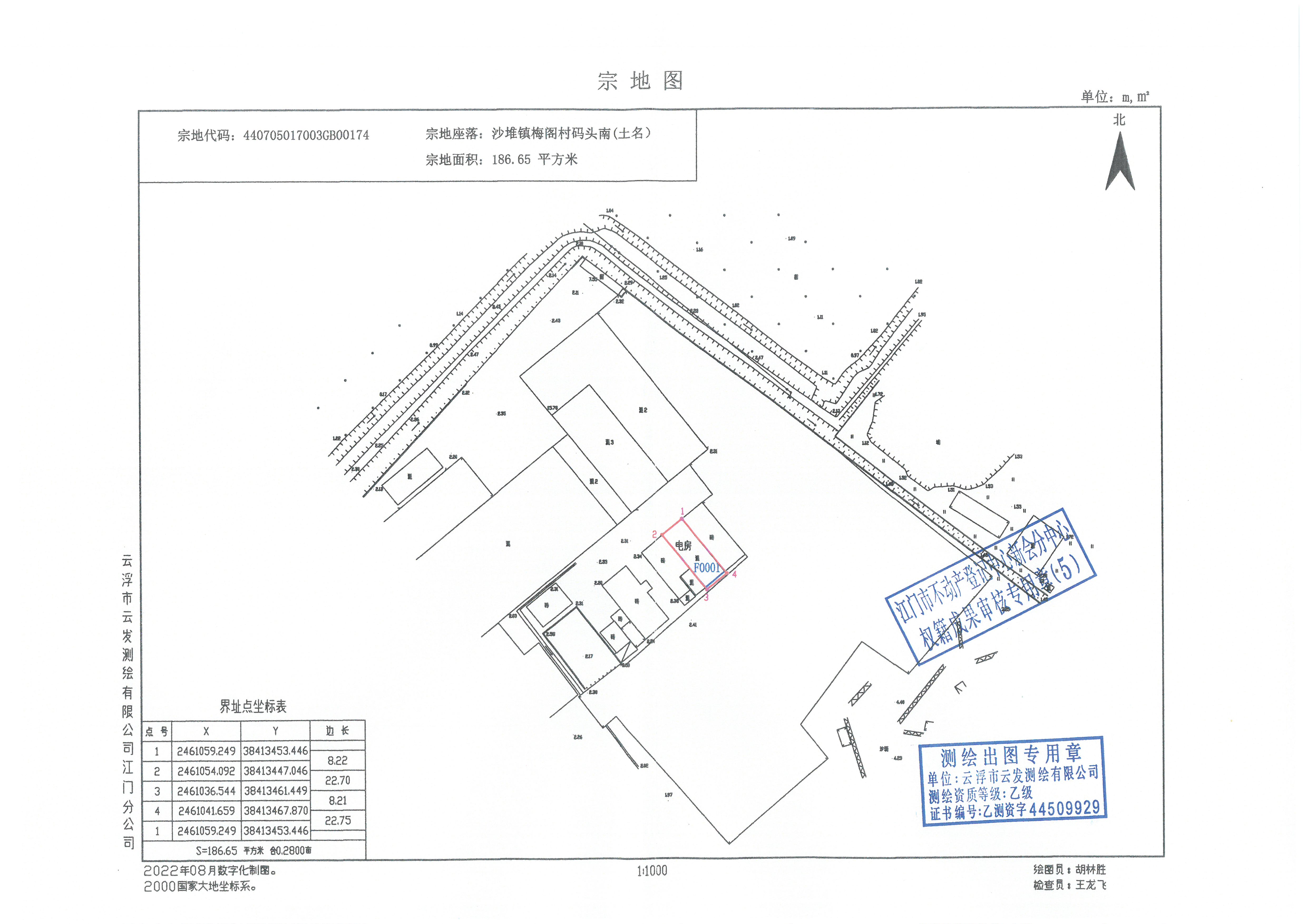 SKM_C22623070511241_0002.jpg