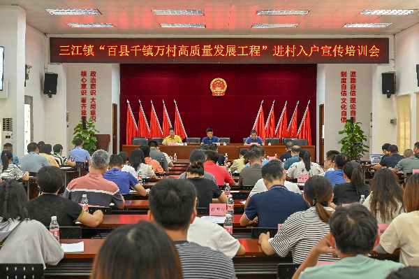 20230712-NCZ_6094.jpg