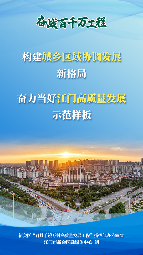 竖版 (6).jpg