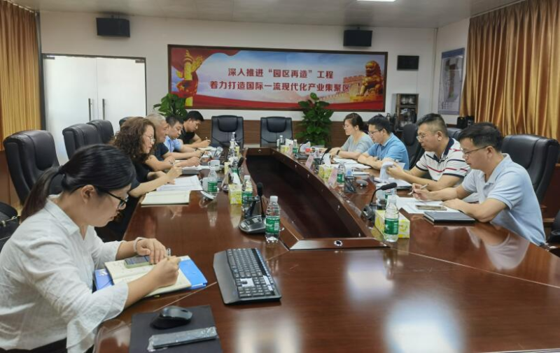 QQ截图20230727172945.jpg
