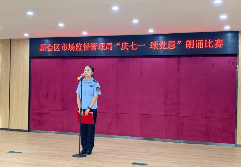 图片2_编辑.png