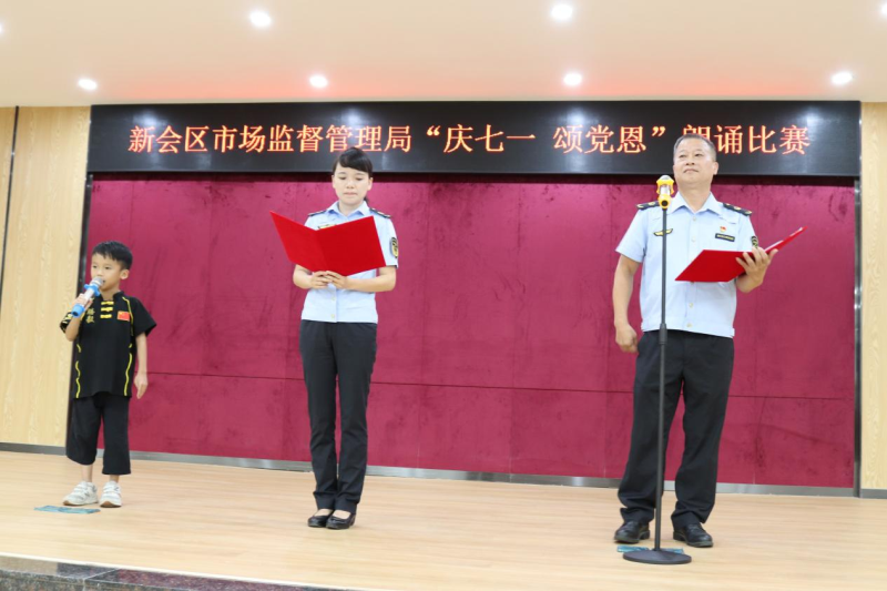 图片3_编辑.png