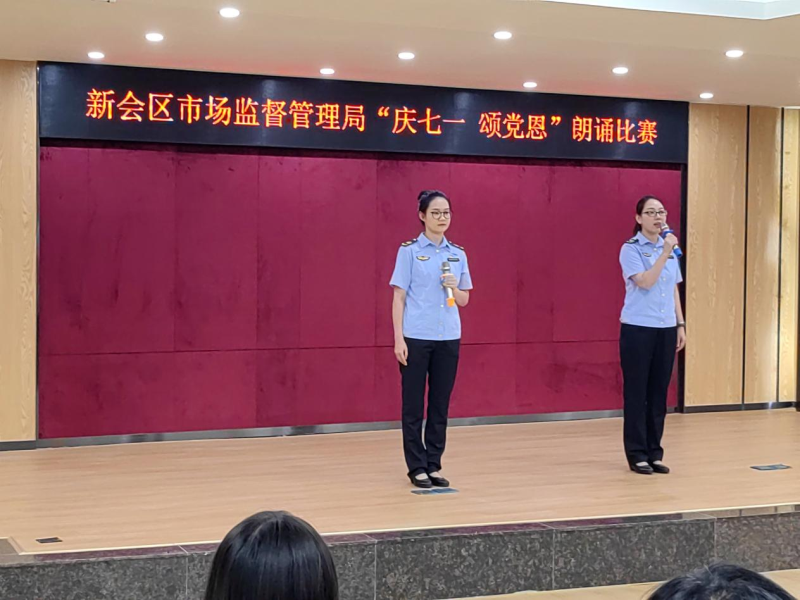图片4_编辑.png