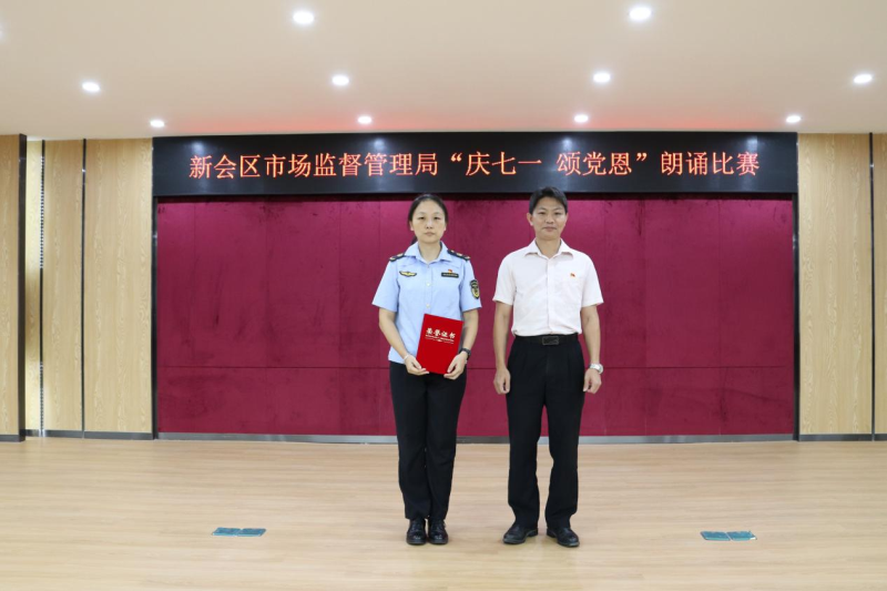 图片6_编辑.png