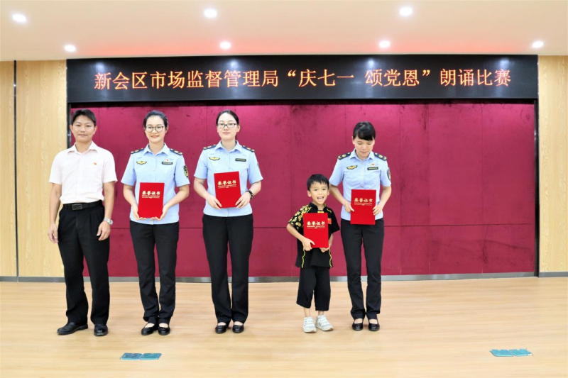 图片7_编辑.png