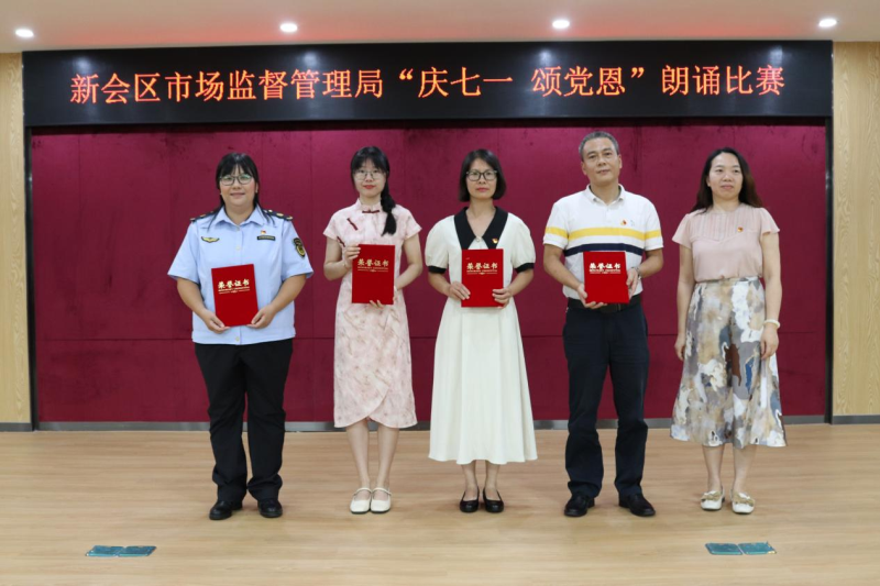 图片8_编辑.png