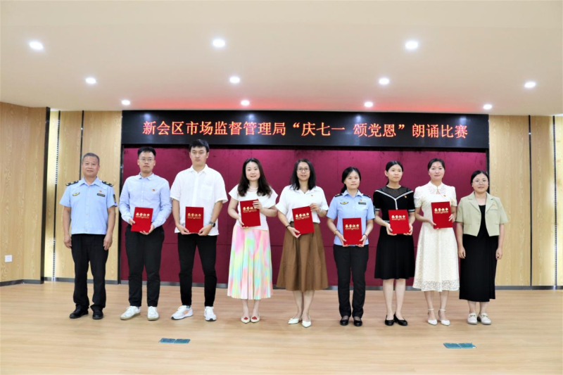 图片9_编辑.png