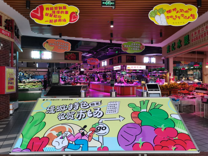 图片1_编辑.png
