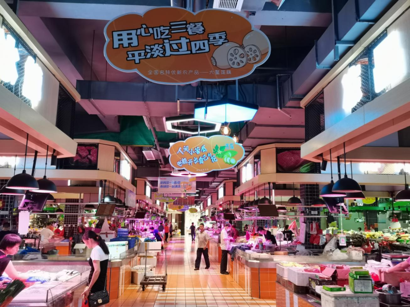 图片2_编辑.png