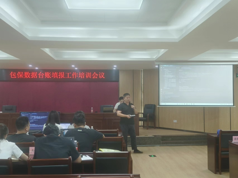 图片2_编辑.png
