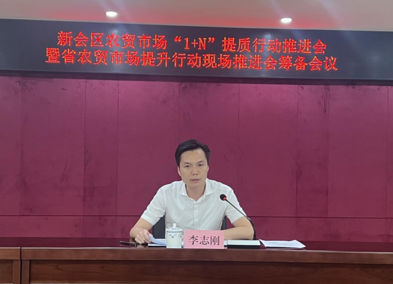 图片2_编辑.png