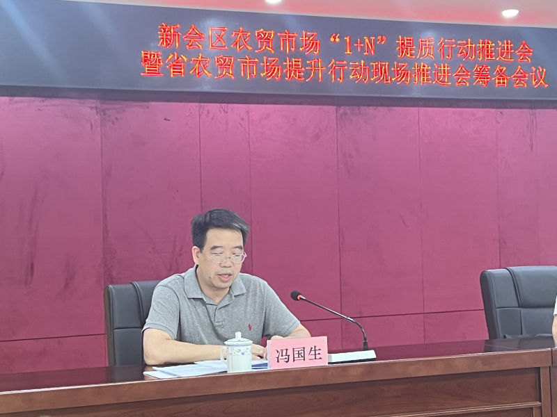 图片3_编辑.png