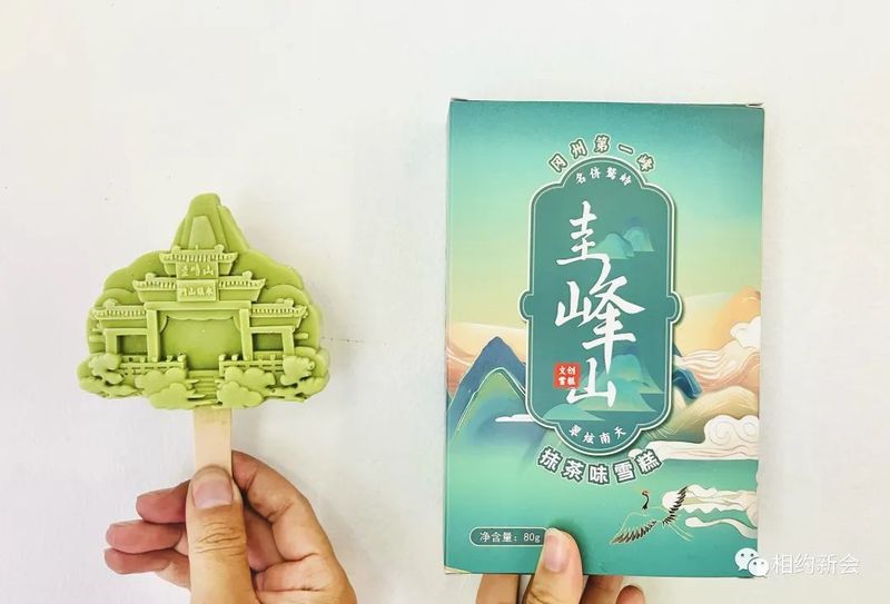 4_结果.jpg