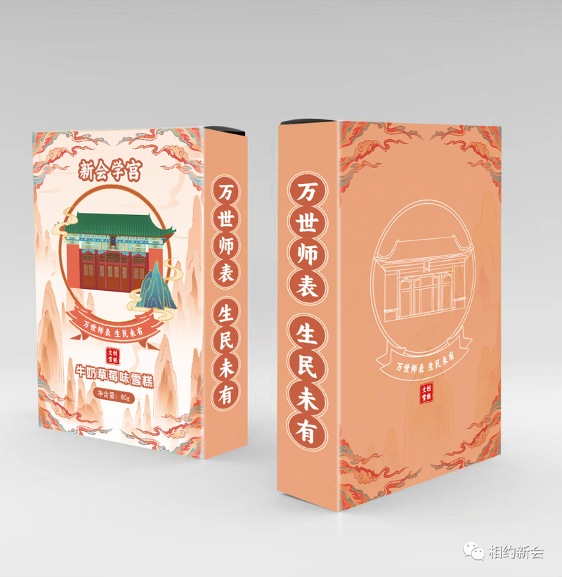 6_结果.png