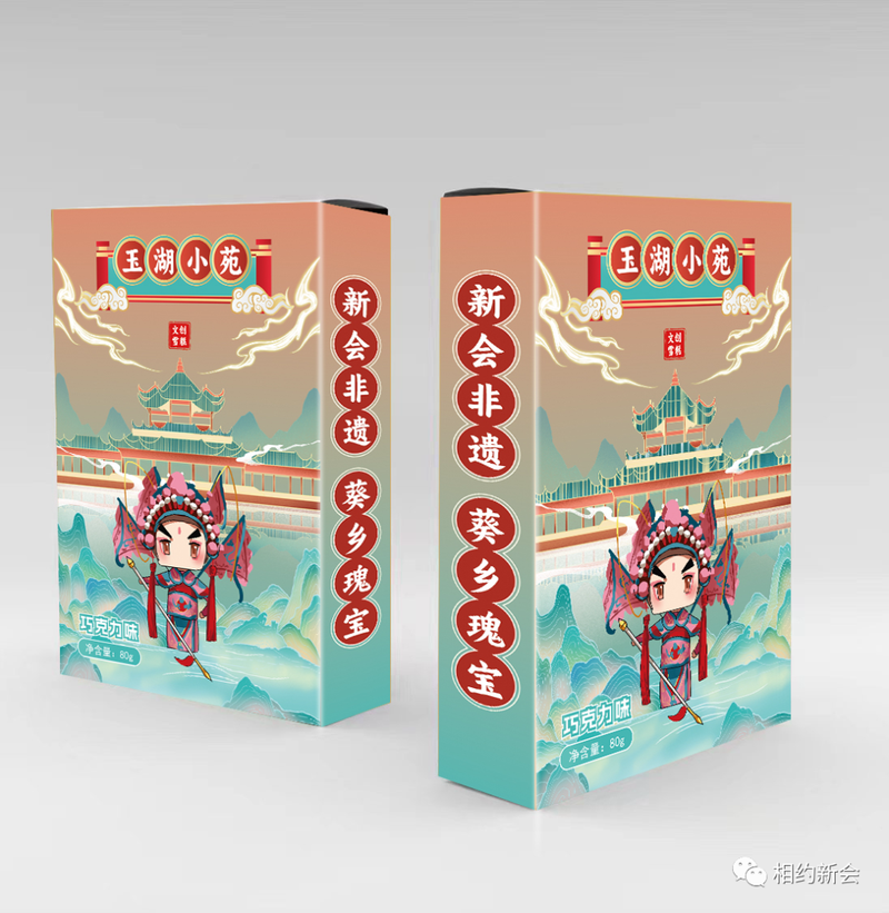 10_结果.png