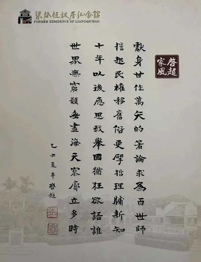 4_结果.jpg