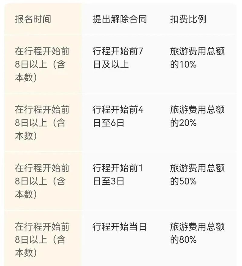 12_结果.jpg