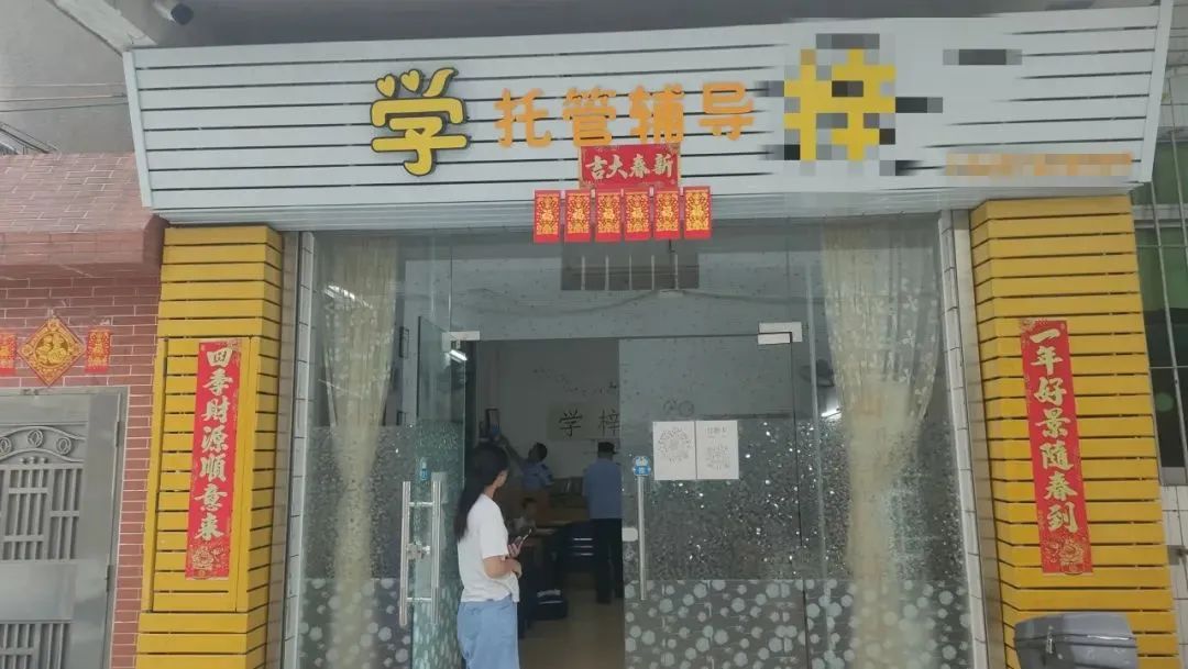 转存图片