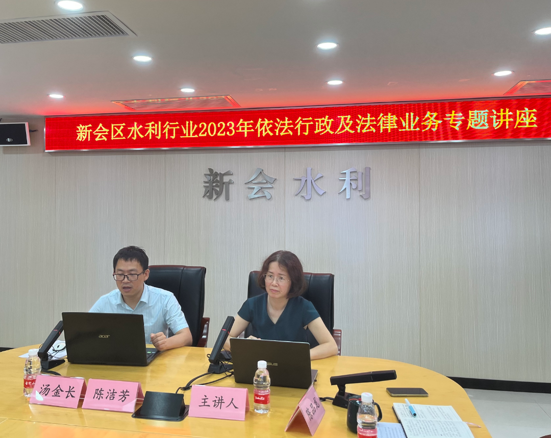 微信图片_20230822100318.jpg