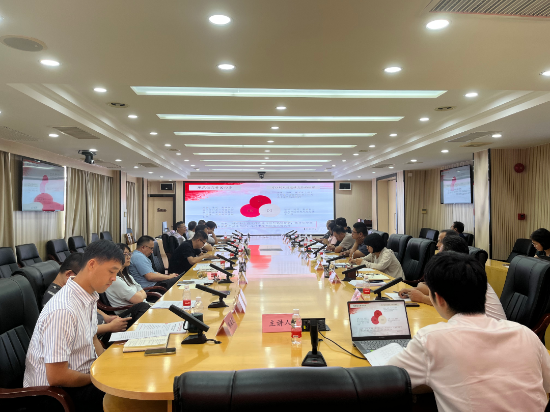 微信图片_20230822100319.jpg