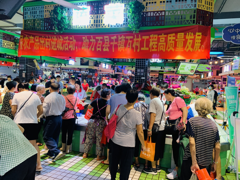 图片1_编辑.png
