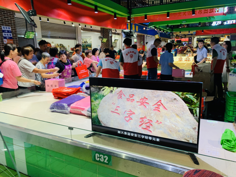 图片3_编辑.png