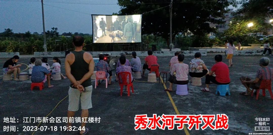 微信图片_20230828163019.jpg