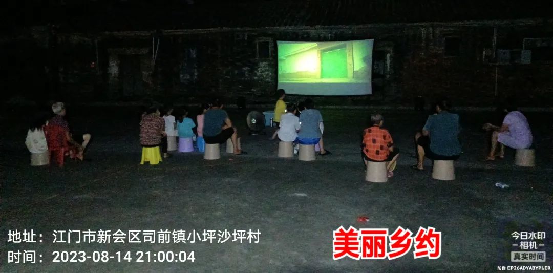 微信图片_20230828163103.jpg