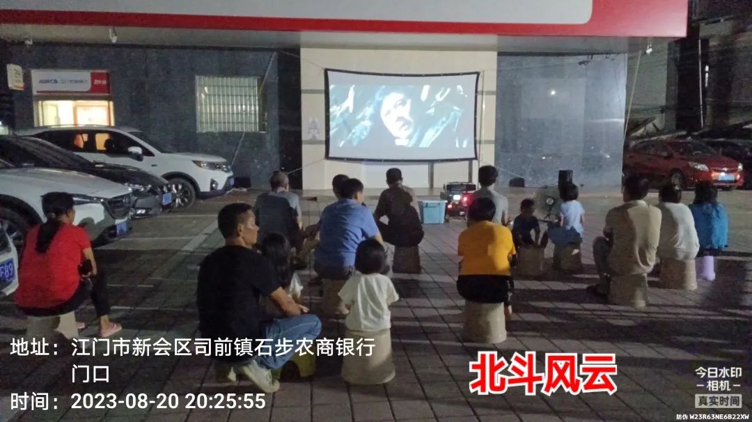 微信图片_20230828163108.jpg