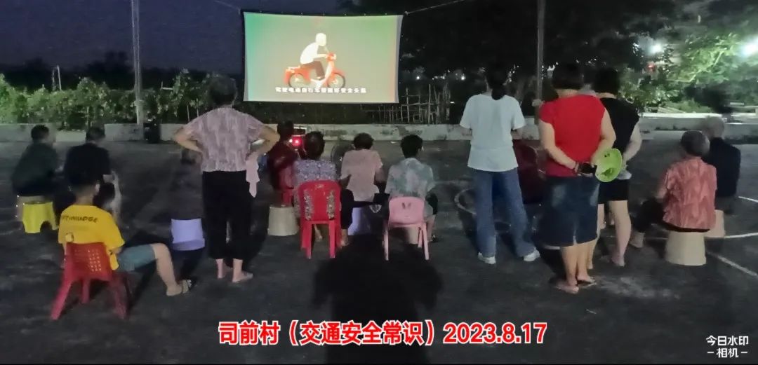 微信图片_20230828163947.jpg