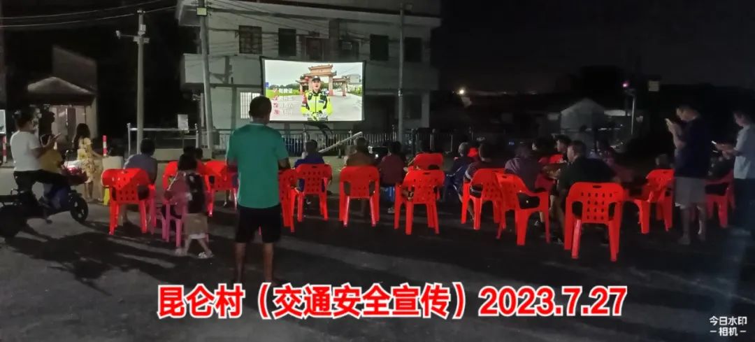 微信图片_20230828163950.jpg