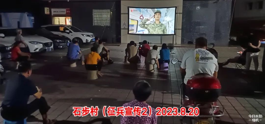 微信图片_20230828163953.jpg