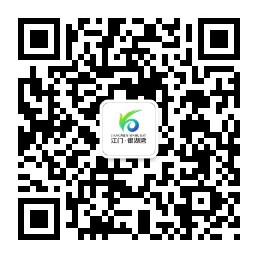 qrcode_for_gh_563e8711db3b_258.jpg