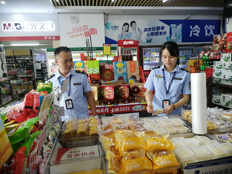 图片4_编辑.png