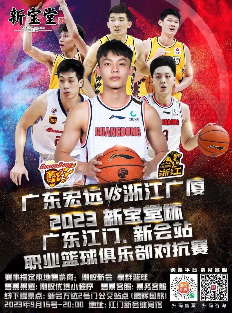 6_结果.jpg