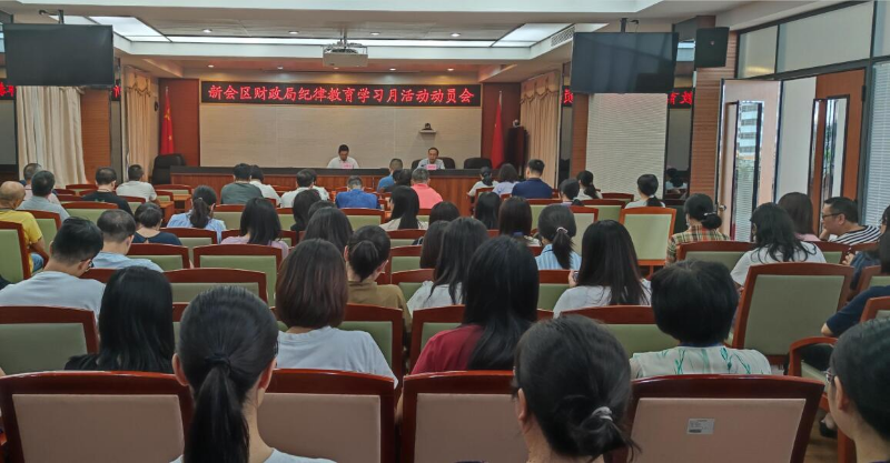 QQ截图20230905095408.jpg