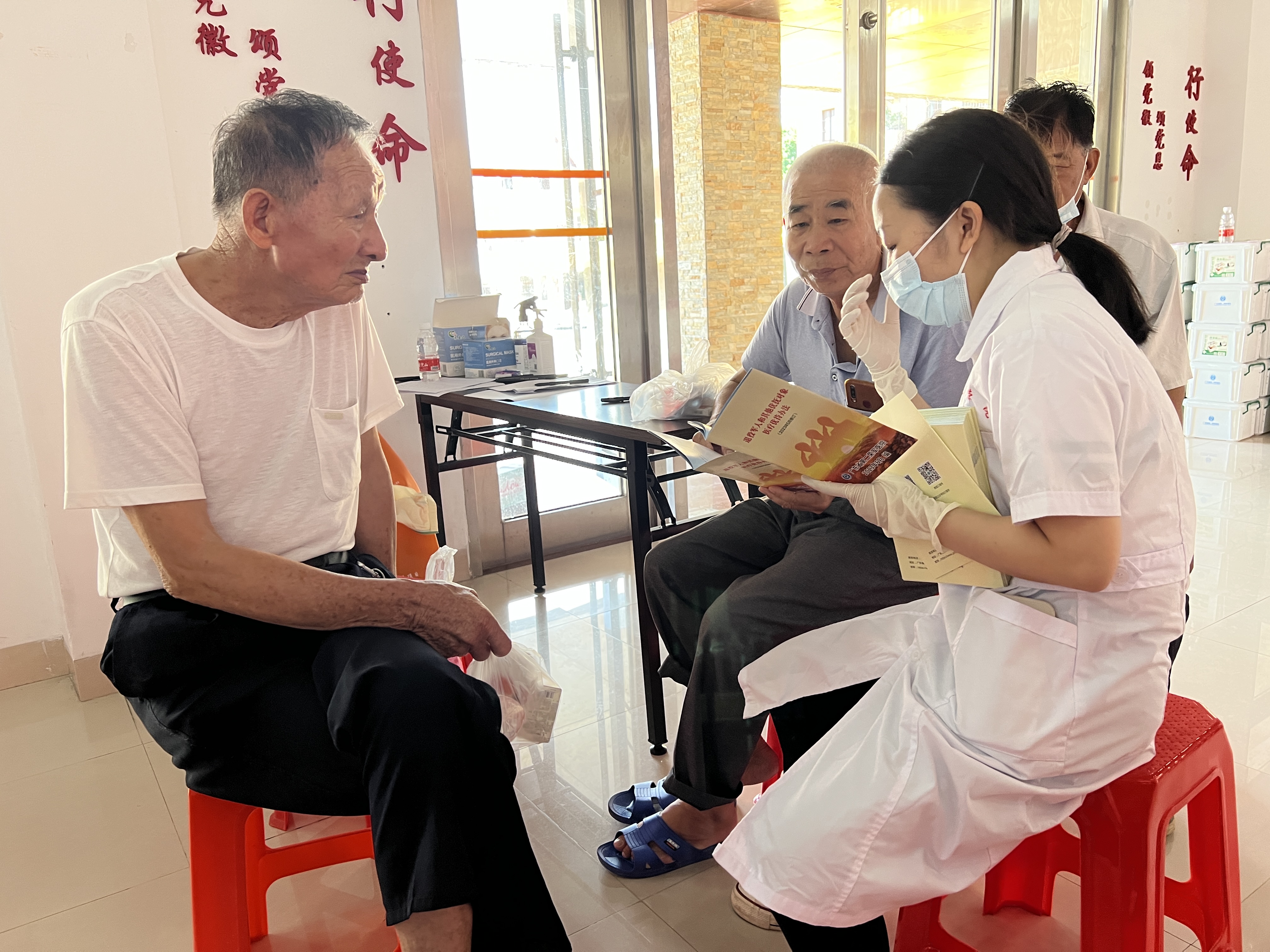 图片1.jpg