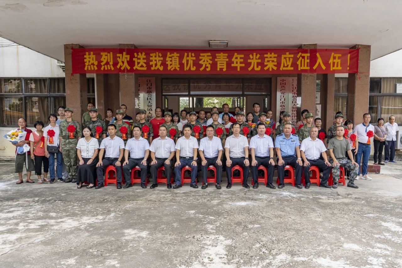 微信图片_20230915161115.jpg