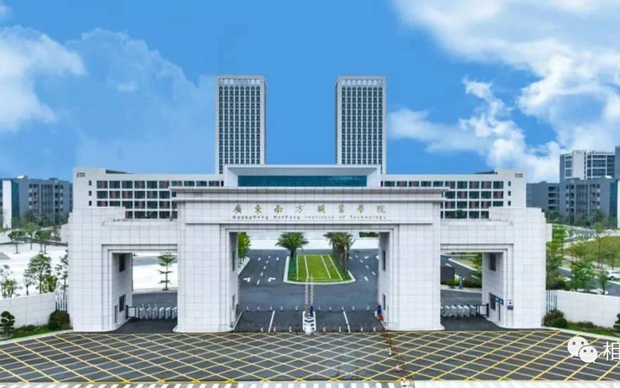 微信图片_20230918094053.jpg