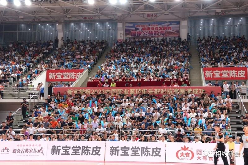 8_结果.jpg