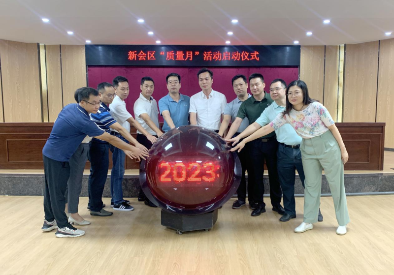 图片1_编辑.png