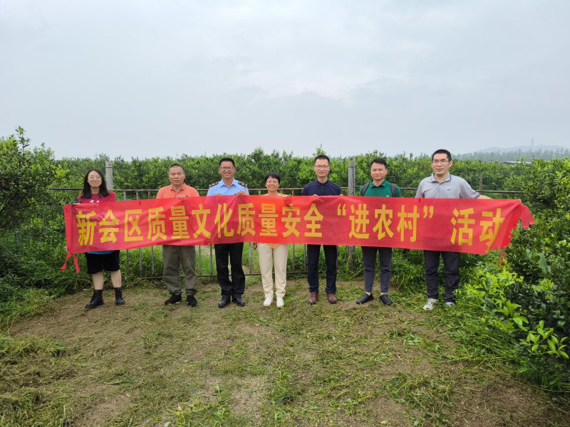 图片2_编辑.png