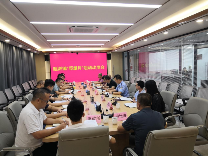 图片3_编辑.png