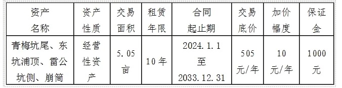 13042722141776130902.jpg