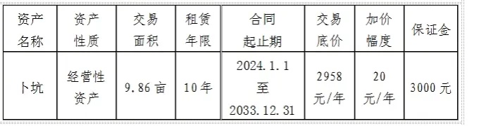 17786741777255666414.jpg