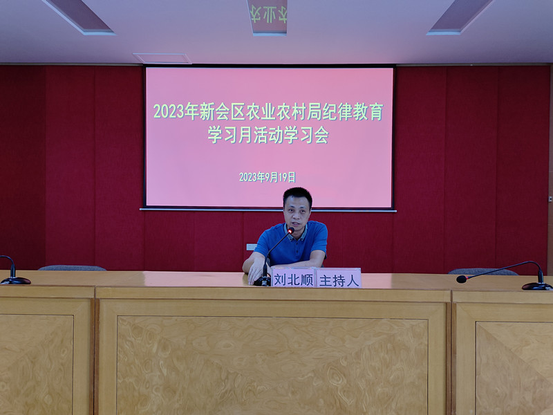 IMG_20230919_150301(1)_副本.jpg